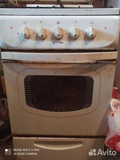 Газовая плита бу