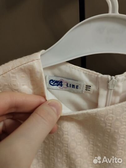 Платье 110 размер