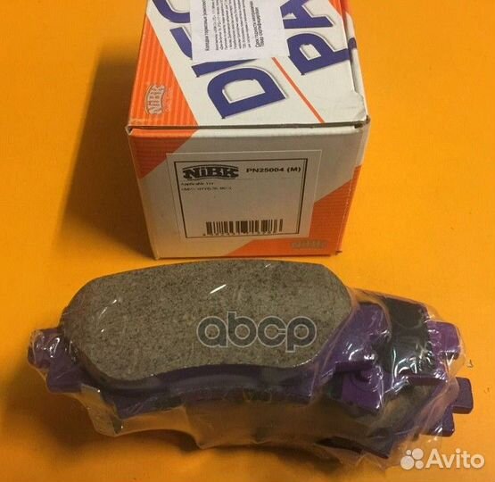 Колодки тормозные дисковые mazda 3 13- PN25004