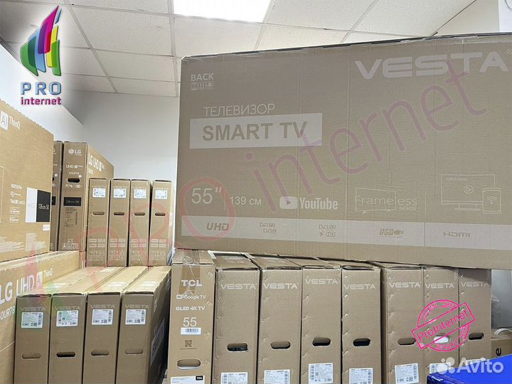 Телевизор Vesta 55