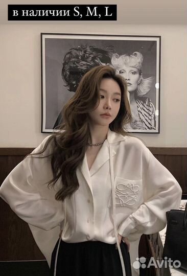 Блузка женская