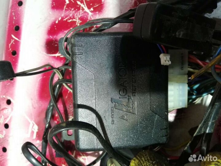 Сигнализация