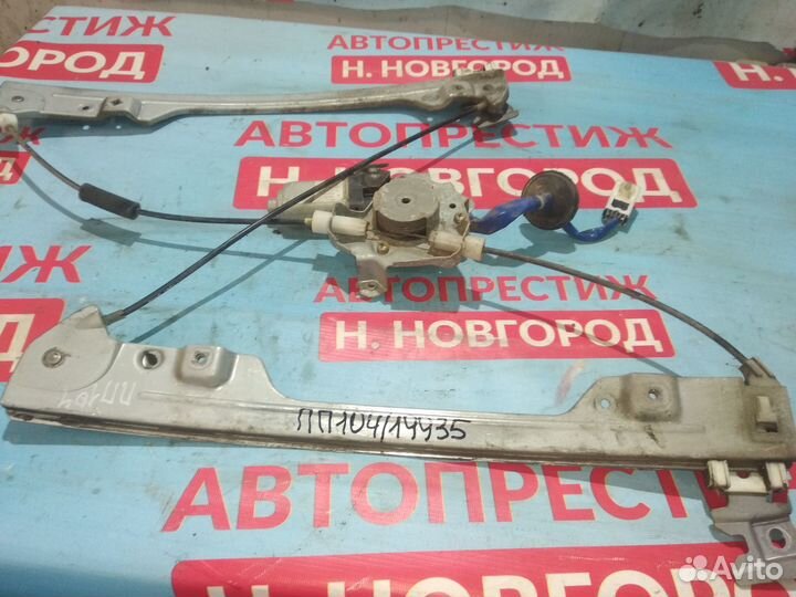 Стеклоподъемник передний прав. Ниссан Премьера P12