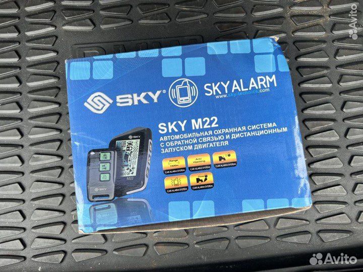 брелок сигнализации sky m22