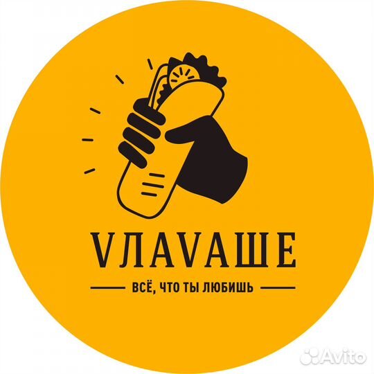 Кассир-бариста