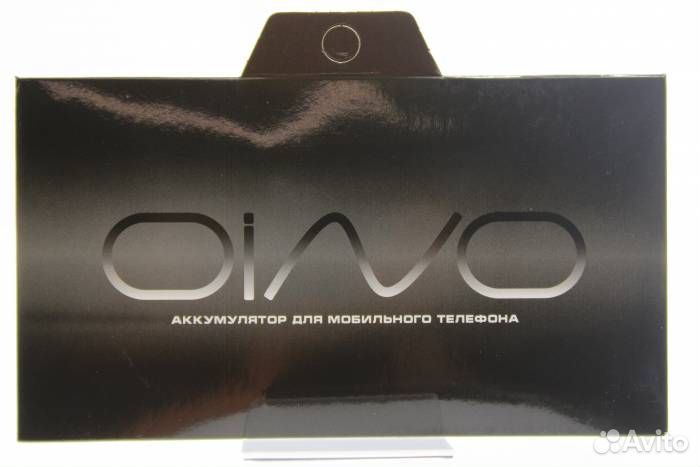 Аккумулятор для Vivo V17 (B-K3) 5000 mAh