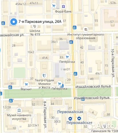 Мото аккумулятор uplus HPG7C-3 (YTZ7S)