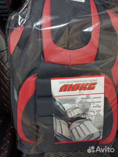 Чехлы ваз 2111-2112 Спорт красный