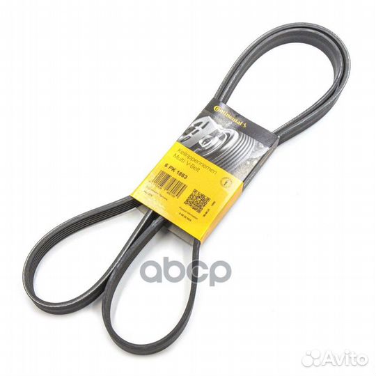 CT-6PK1863 ремень поликлиновой Audi 80/А6/A8 2