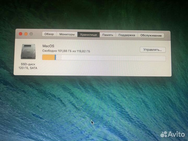 Ноутбук apple macbook pro 15