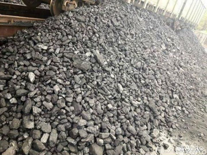 Уголь россыпью