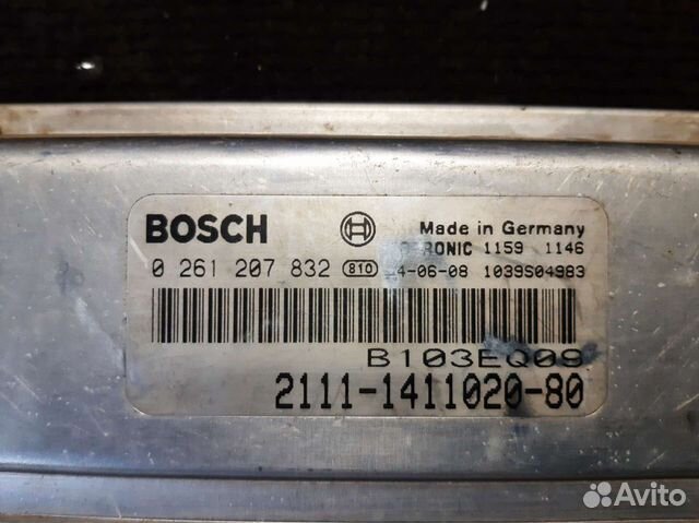 Дроссель Эбу Бош Ваз