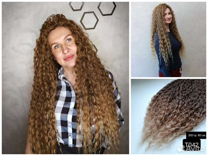 Кудри ариэль материал, афро кудри, канекалон, афро