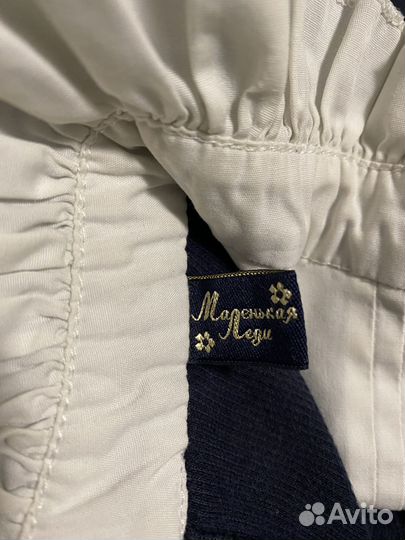 Блузка школьная мал.леди 134