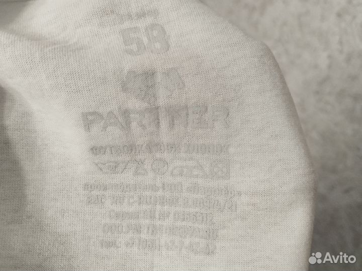 Футболки белые 58р