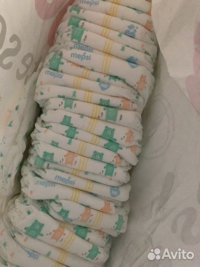 Подгузники