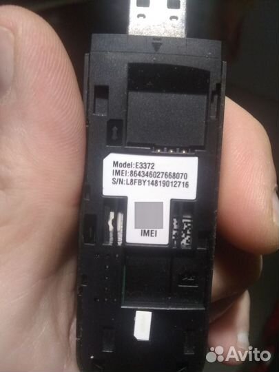 Usb модем 4g huawei Билайн