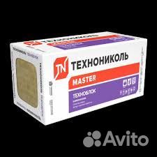 Утеплитель