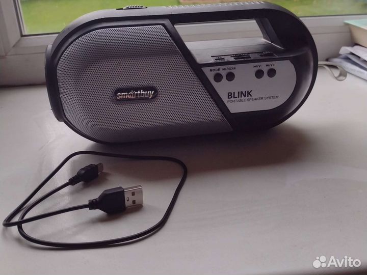 Радиоприемник