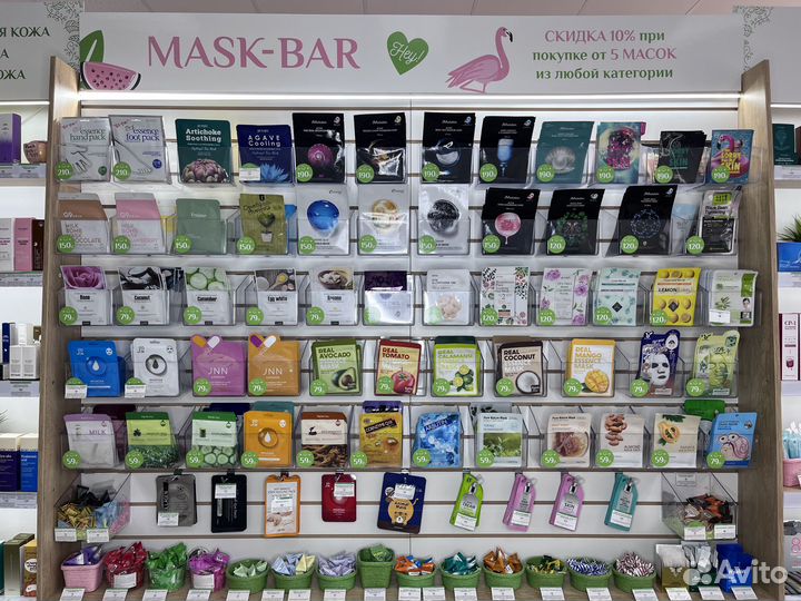 Корейская косметика