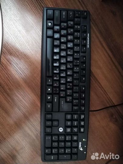 Компьютер в комплекте