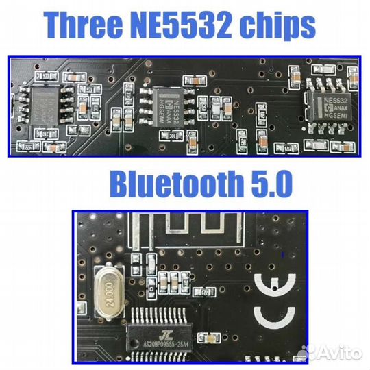 Цифровой усилитель 2*50W+100W с BT5.0, USB и AUX