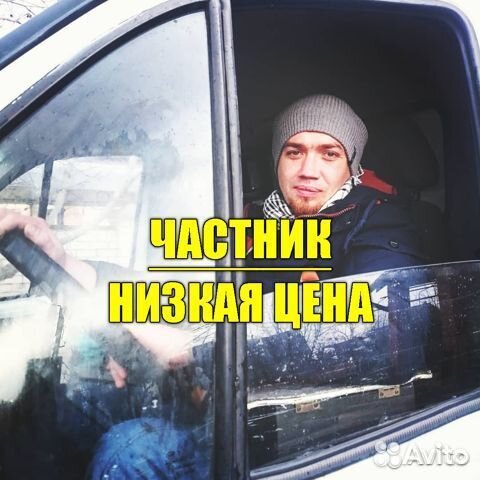 Вывоз мусора демонтаж