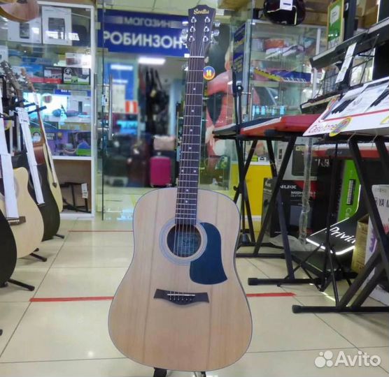 Акустическая гитара