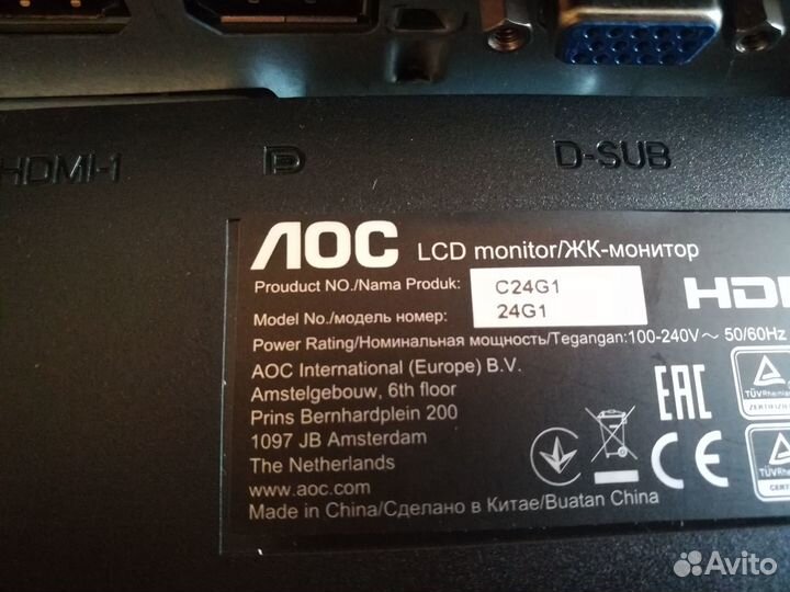 Игровой монитор AOC C24G1