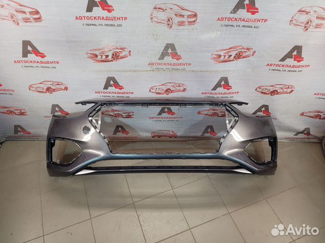 Бампер передний Hyundai Solaris 2017-2020 серый