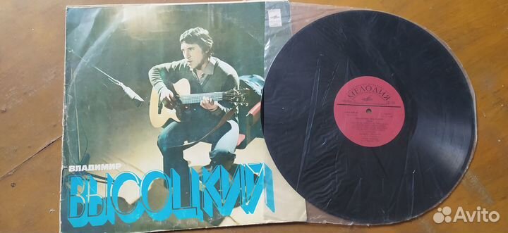 Грампластинки