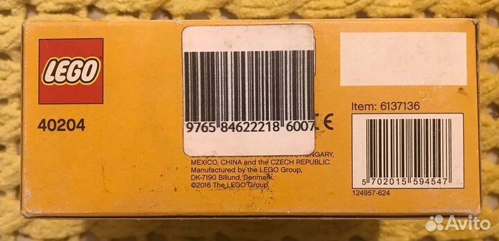 Набор lego 40204 Сувенирный набор Пир паломника