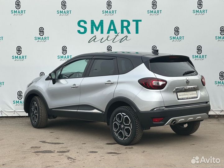 Renault Kaptur 1.6 CVT, 2021, 45 423 км