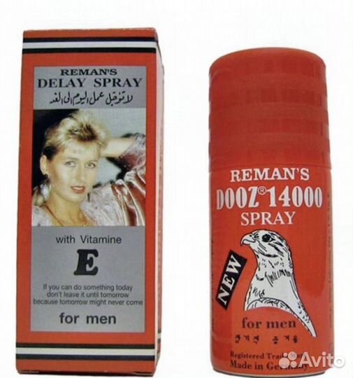 Спрей пролонгатор Dooz E reman’S 45 млNew