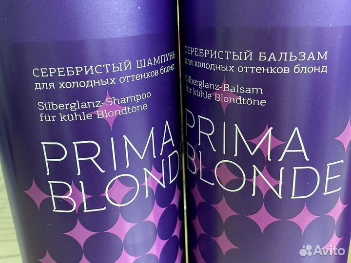Шампунь Estel Prima blonde