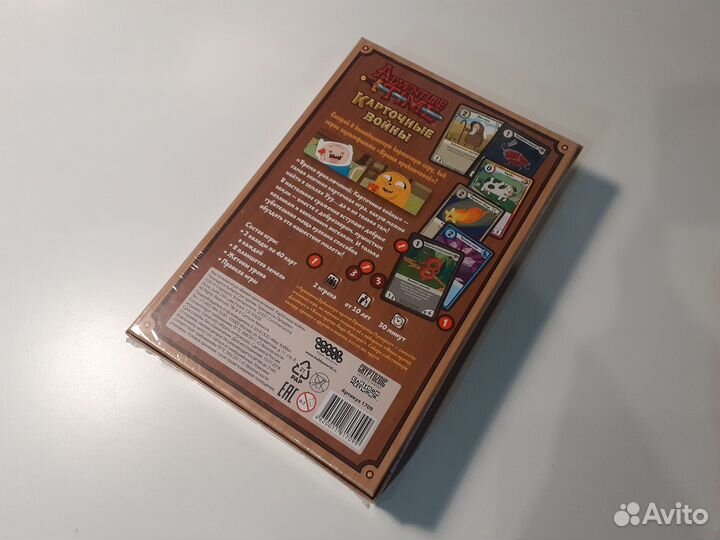 Настольная игра Время приключений 1709 Hobby World