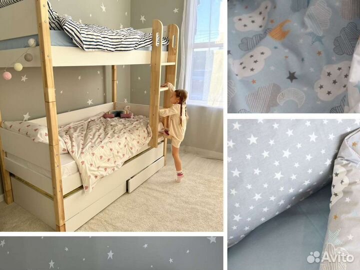 Диван детский новый