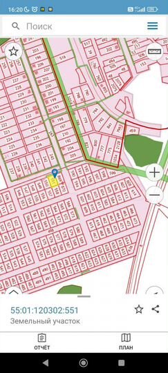 Участок 10 сот. (ИЖС)