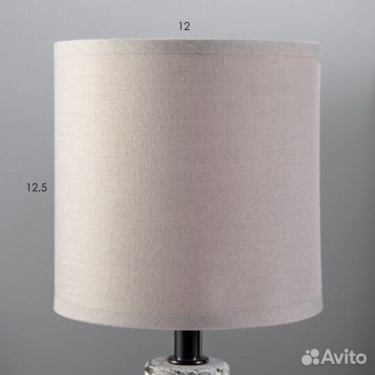 Настольная лампа 'Радия' Е14 40Вт серый 12,5х12,5х