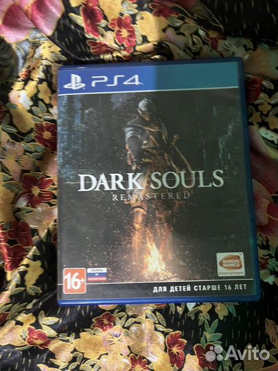 Dark souls remastered
