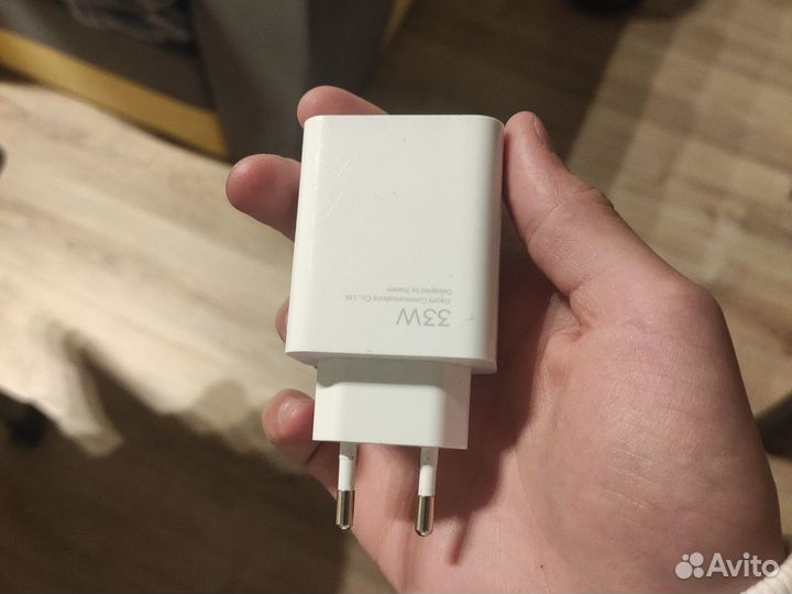 Зарядное устройство для телефона