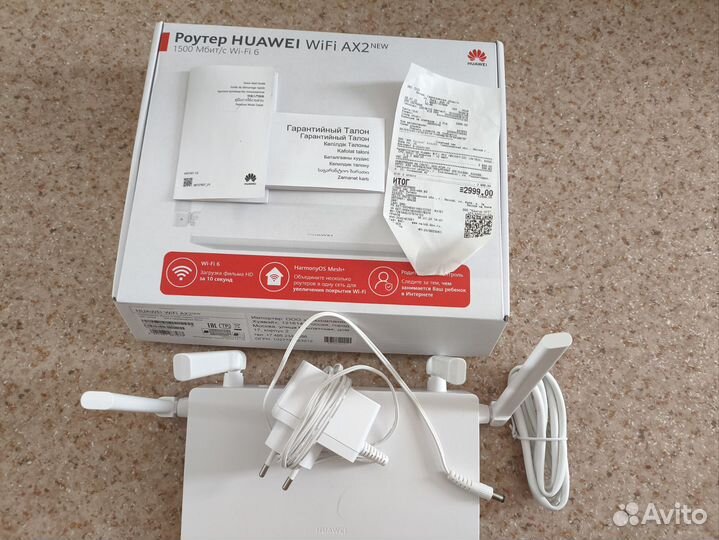 Wi fi роутер huawei wifi ax2