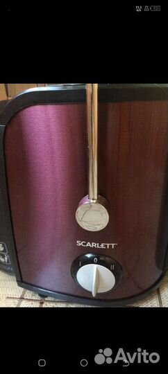 Соковыжималка