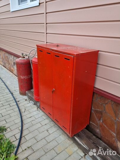 Газовый баллон 50л