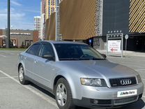 Audi A4 1.8 AT, 2003, 409 500 км, с пробегом, цена 550 000 руб.