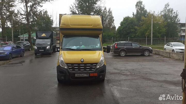 Перевозка опасных грузов по России