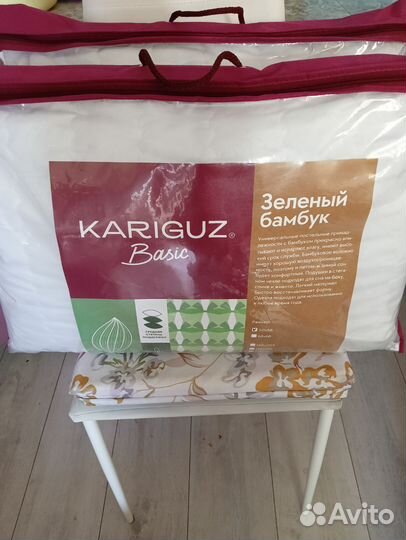 Одеяла, подушки,kariguz basic, зелёный бамбук