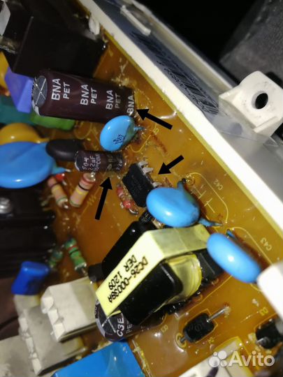 Запчасти для холодильников и стиральных машин