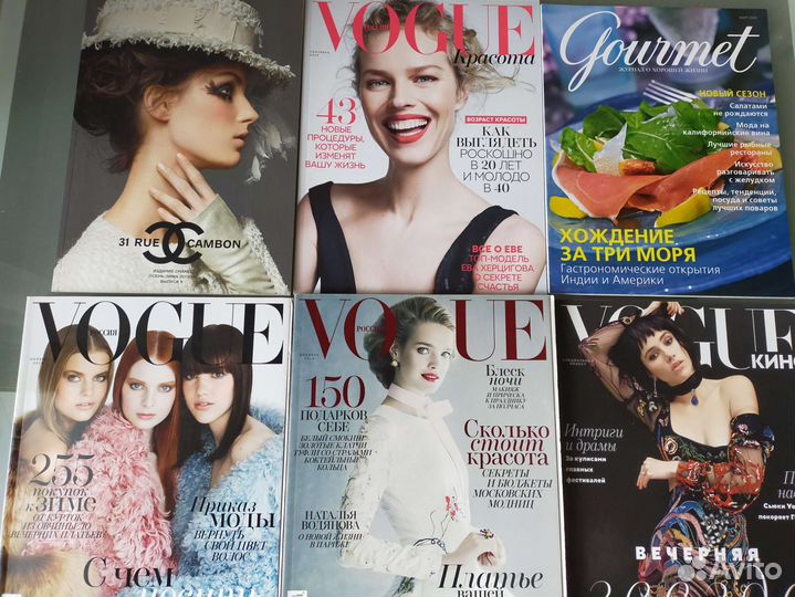 Журнал Vogue