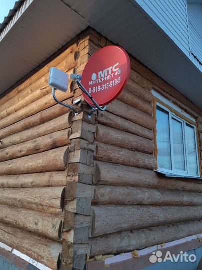 Спутниковое тв МТС